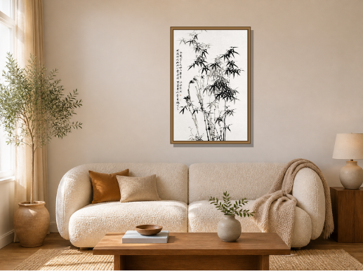 Chinese Bamboo by Zheng Xie framed wall art print in a living room