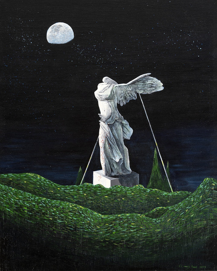 Moonlit Walker by Manghuan Li, customizable artist wall art print from 905Print