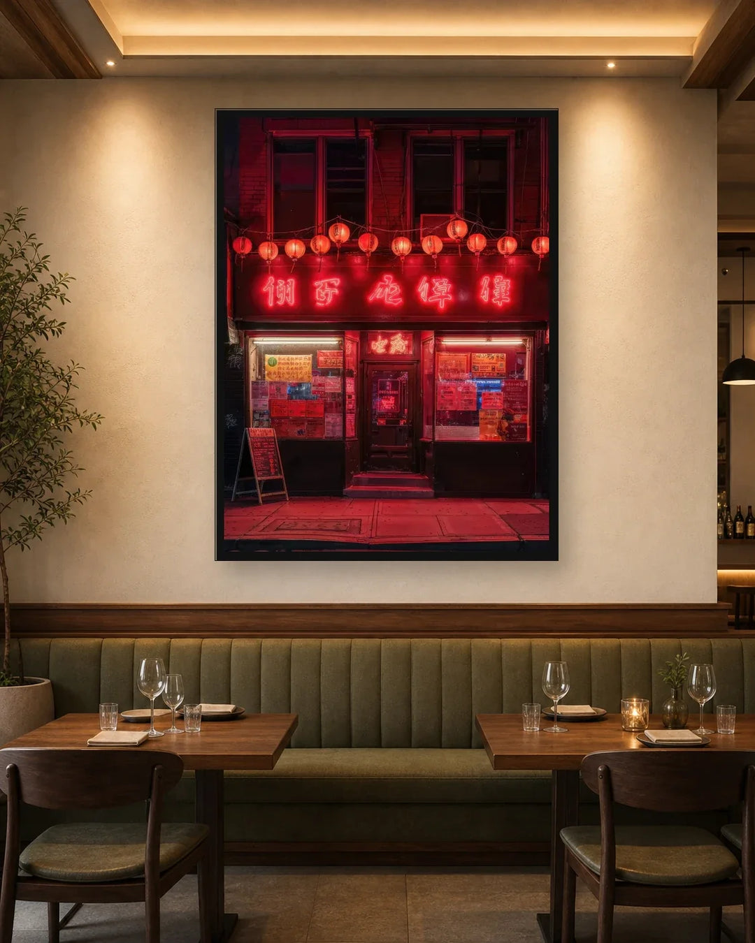 ART PHO 087 restaurant wall mockup