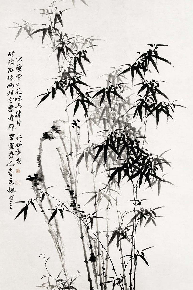 Chinese Bamboo by Zheng Xie, customizable wall art print from 905Print