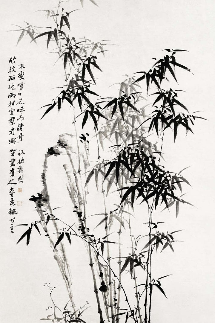 Chinese Bamboo by Zheng Xie, customizable wall art print from 905Print