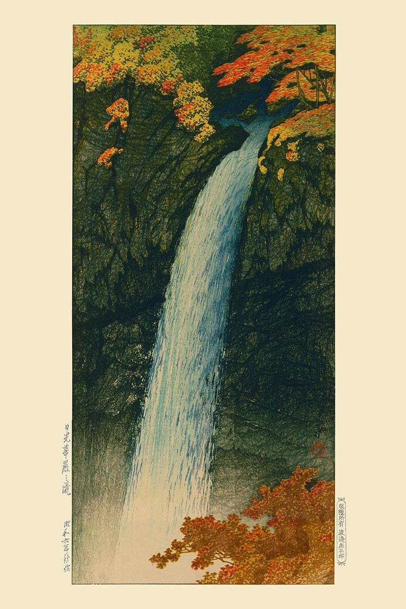 Kegon Falls, Nikko by Kawase Hasui, customizable wall art print from 905Print