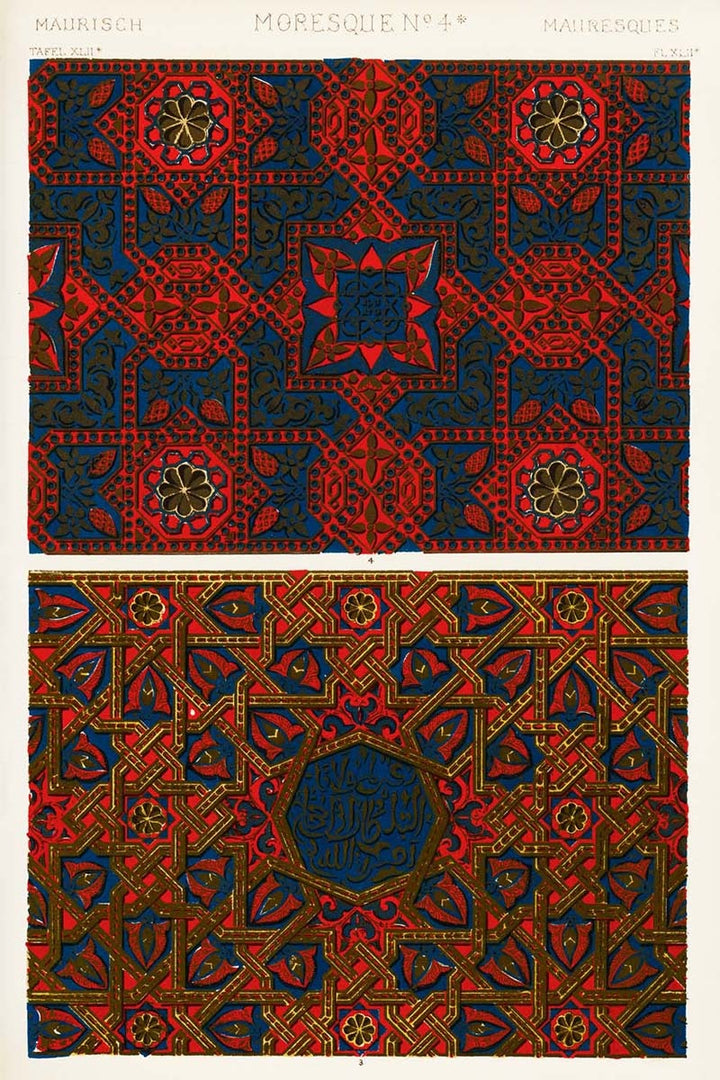 Moresque No. 4B by Owen Jones, customizable wall art print from 905Print