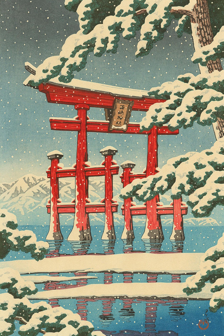 Snow at Miyajima by Kawase Hasui, customizable wall art print from 905Print