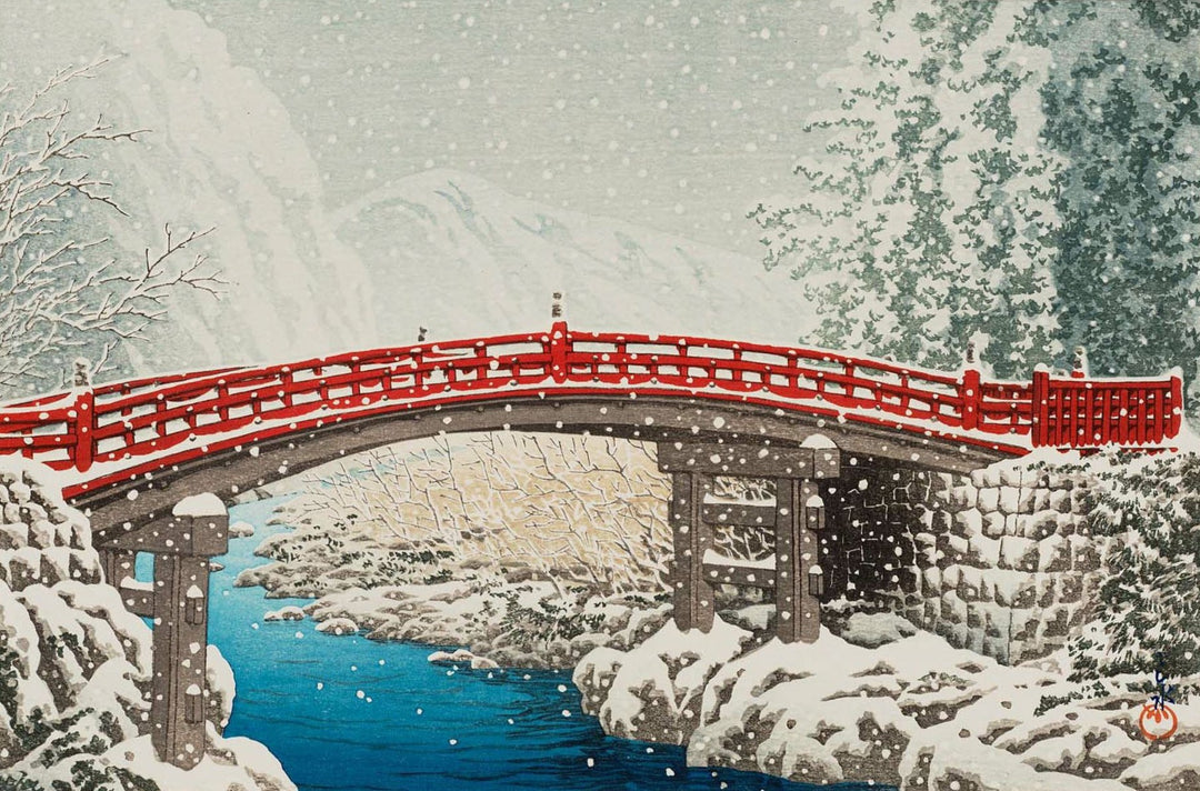 Snow at Shinkyo Bridge, Nikko by Kawase Hasui, customizable wall art print from 905Print