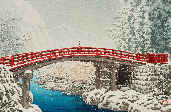 Snow at Shinkyo Bridge, Nikko by Kawase Hasui, customizable wall art print from 905Print